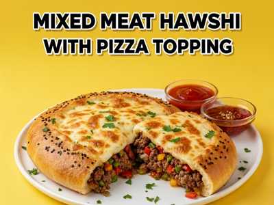 صورة حواوشي لحمة